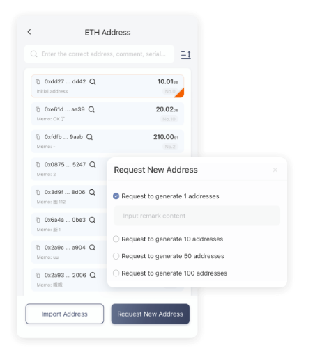 英文